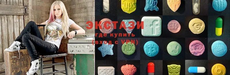 Ecstasy ешки  Куртамыш 